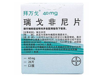 武汉回收药品