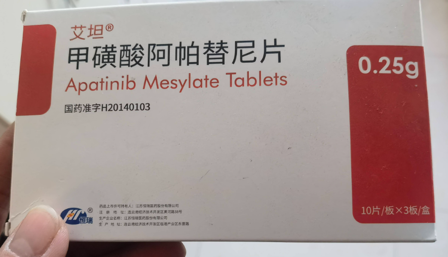 北京高价回收靶向要；药品的购买与使用：合理选用，避免滥用