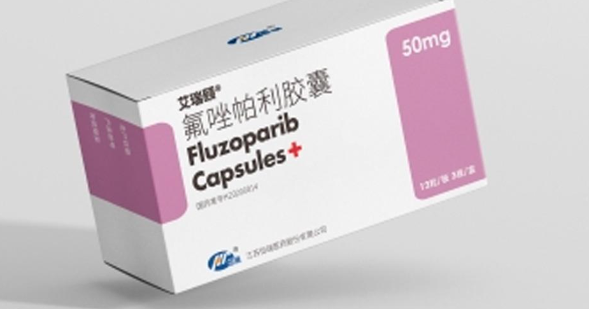 高价回收靶向药，让闲置药品焕发新生