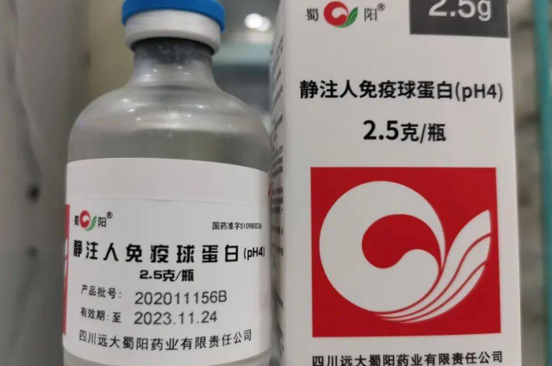 高价肿瘤药品回收,南京高价回收靶向药流程