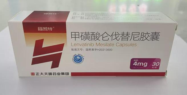 北京高价回收抗癌药品？过期的药品可以回收利用吗
