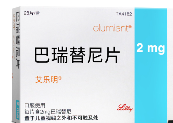 了解肿瘤药回收的重要性；高价回收靶向药