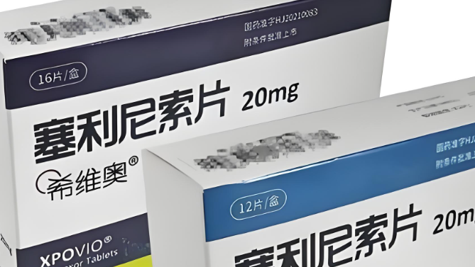 高价靶向药回收，守护生命与资源