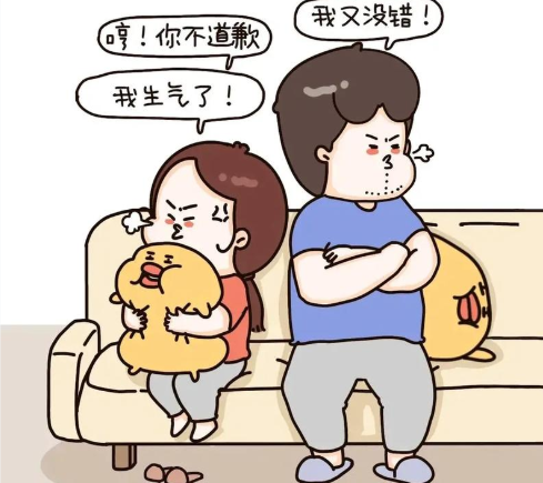 杭州市侦探社；房子写俩人名离婚怎么分