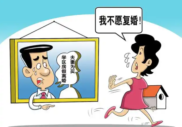 杭州市老公出轨调查；女人婚内出轨财产如何分配给老公