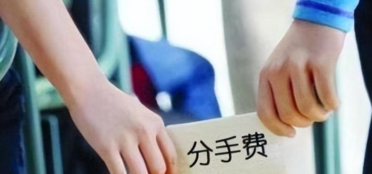 北京小三调查；婚内出轨小三如何解决