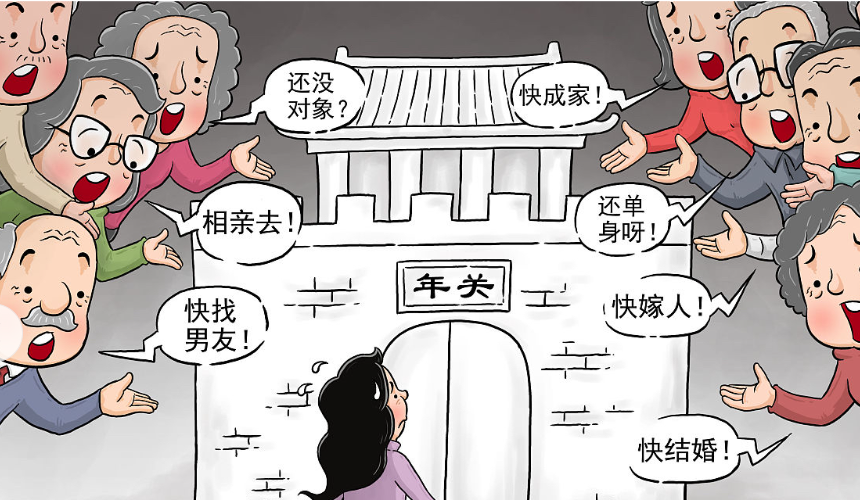 广州市私家侦探；共有财产私自处理后负什么责任