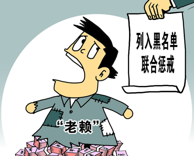 欠款被起诉担保人会怎么样